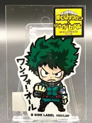 My Hero Academia x B-Side Label Sticker Izuku Midoriya One For All B JP LE