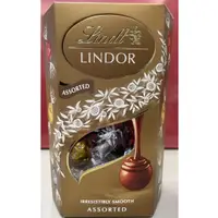 在飛比找蝦皮購物優惠-✨ 新品現貨 ✨【Lindt 瑞士蓮】Lindor夾餡綜合/