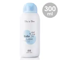 在飛比找momo購物網優惠-【奇哥官方旗艦】Chic a Bon 嬰兒乳液 300ml