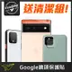 宅配免運★ Google Pixel 8 7a 7 6a 6 Pro 5 5G 鋁合金9H鋼化玻璃鏡頭保護貼 鏡頭玻璃膜 鏡頭貼 鏡頭膜