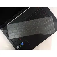 在飛比找松果購物優惠-ASUS ROG 鍵盤保護膜 GL703VI GL704GV