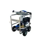 HYDROMAT 4000psi Honda Engine 30m Hose Washer Pressure MP HP 2815R