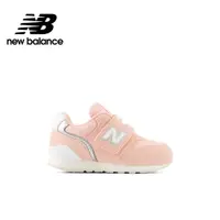 在飛比找蝦皮商城優惠-【New Balance】 NB 童鞋_中性_粉色_IZ99