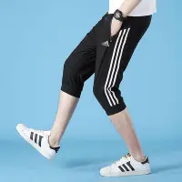 在飛比找Yahoo!奇摩拍賣優惠-Adidas休閒七分褲 速幹短褲 愛迪達男七分褲 2021 