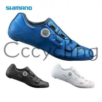 在飛比找蝦皮購物優惠-Shimano RC500 BOA SH-RC500 RC5