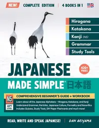 在飛比找誠品線上優惠-Learning Japanese, Made Simple