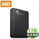 WD 威騰 Elements 1TB 2.5吋 USB3.0 外接硬碟(WDBUZG0010BBK-WESN)