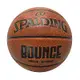 Spalding Bounce棕 [SPB91001] 籃球 7號 室內外 PU 控球佳 耐磨 附球針 球網 棕黑