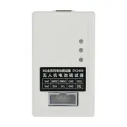 UAV Battery Debugger Fit EV2400 EV2300 Battery Metering Chip Programmer Tool