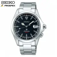 在飛比找蝦皮商城優惠-SEIKO SPB117J1《200M防水 PROSPEX機