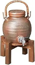 Ash Glazed Hand Made Shochu Server (with Radium) with Yakitsugi Base [ 5.9 x 7.9 x 14.6 inches (15 x 20 x 37 cm) / 2,500cc ] | Shochu Server |
