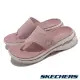 領券再折【SKECHERS】夾腳拖 Go Walk Arch Fit-Weekender 女鞋 粉紅 拖鞋 人字拖 健走鞋 支撐 140221MVE-US7=24cm