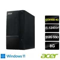 在飛比找momo購物網優惠-【Acer 宏碁】微軟M365組★i5 GTX1650電腦(