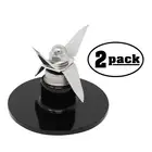 2-Pack Replacement Blade Assembly for Cuisinart FPB 5PC Food Processor