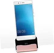 ZUNOXAZ USB Micro Docking Station Charger Fast Charge Desktop Stand for Edge Note Portable Phone Holder Rose Gold