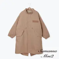 在飛比找蝦皮商城優惠-Samansa Mos2 【SET ITEM】長版軍裝外套+