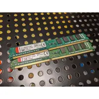 在飛比找蝦皮購物優惠-Kingston 4GB DDR3 1333 桌上型記憶體 