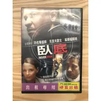 在飛比找蝦皮購物優惠-臥底_Inside Man_電影DVD_丹佐華盛頓/克里斯多