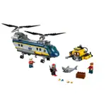 LEGO CITY 60093 CREATOR 31033 二手玩具