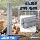 40 Metre Roll Welded Wire Mesh Pet Animal Fence Garden Farm Chicken Coop Fencing
