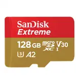 SANDISK EXTREME MICRO SDXC-128G 160MB (無轉卡) 記憶卡