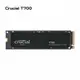米特3C數位–Micron 美光 Crucial T700 1TB/2TB/4TB Gen5 M.2