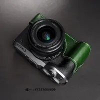在飛比找Yahoo!奇摩拍賣優惠-相機套臺灣TP 真皮佳能EOS M6 mark ii相機包 