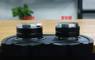 雙頭咖啡佈粉器 三漿馬卡龍壓粉器 304不鏽鋼 填壓器 可調節高度 防滑佈粉 整粉器『歐力咖啡』