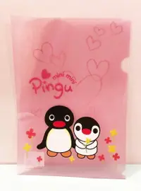 在飛比找樂天市場購物網優惠-【震撼精品百貨】Pingu 企鵝家族 文件夾-粉#86462