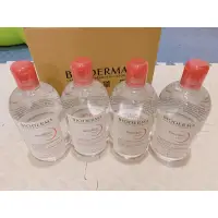 在飛比找蝦皮購物優惠-全新 BIODERMA貝膚黛瑪 舒敏高效潔膚液500ml 台