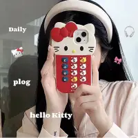 在飛比找蝦皮購物優惠-❤️全新kitty矽膠Iphone14 pro max手機殼