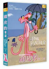 在飛比找博客來優惠-頑皮豹.第二季 DVD