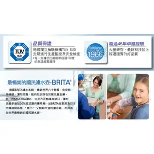 德國 BRITA marella 馬利拉花漾濾水壺3.5公升(萊姆綠) (1壺1芯) 電子式濾心更換 (5.5折)