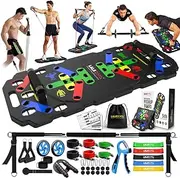 Push-up board multifunctional training fitness board home aids abs push-up bracket