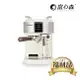 福利品《富力森FURIMORI》半自動義式奶泡咖啡機/20BAR氣壓/原廠保固 官方旗艦店FU-CM855