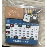 在飛比找蝦皮購物優惠-星巴克Starbucks 25週年小熊積木萬年曆 年曆 月曆