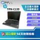 【創宇通訊│福利品】【筆電】HP TPN-C139 4+256GB 15.6吋 N5000 銀色