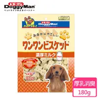 在飛比找PChome24h購物優惠-DoggyMan 犬用厚乳消臭餅乾 180g