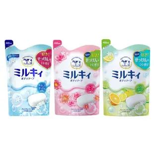 牛乳石鹼 Milky 牛乳精華沐浴乳 補充 400ml 柚子、玫瑰、皂香《日藥本舖》