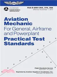 在飛比找三民網路書店優惠-Aviation Mechanic Practical Te