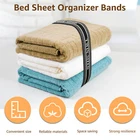 12Pcs Bed Sheet Organizer Bands Set Elastic Bedding Straps King Queen Full RoQMX