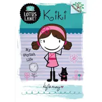 在飛比找蝦皮商城優惠-Lotus Lane #1 Kiki My Stylish 