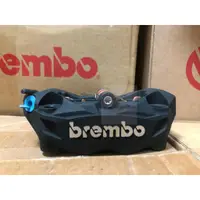 在飛比找蝦皮購物優惠-Brembo AK550 AK 輻射卡鉗 smax forc