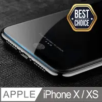 在飛比找PChome24h購物優惠-iPhone X【5.8吋】5D鋼化玻璃膜