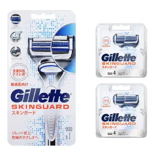 開發票 吉列紳適手動刮鬍刀 刀架 X 1 + 刀片 X 10 Gillette  吉列 紳適系列 刮鬍刀片