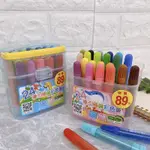 【昇洋】24色桶裝水性彩色筆/可水洗/水性顏料/兒童/無毒彩色筆/繪圖用具/畫圖