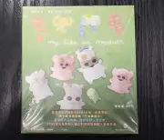 電影 麥兜故事 My Life as McIDull VCD new sealed Hong Kong animation movie 粤語 中英文字幕