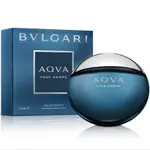 BVLGARI AQVA 寶格麗水能量男性淡香水100ML（全新未拆封正裝公司貨）