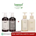 BREMOD SHAMPOO AND CONDITIONER 400 ML/ARGAN OIL