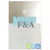 在飛比找蝦皮購物優惠-外盒微微瑕疵⚠️Dr.PGA  NMF 超導保濕修護面膜 （